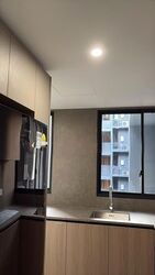 KI Residences at Brookvale (D21), Condominium #624103111
